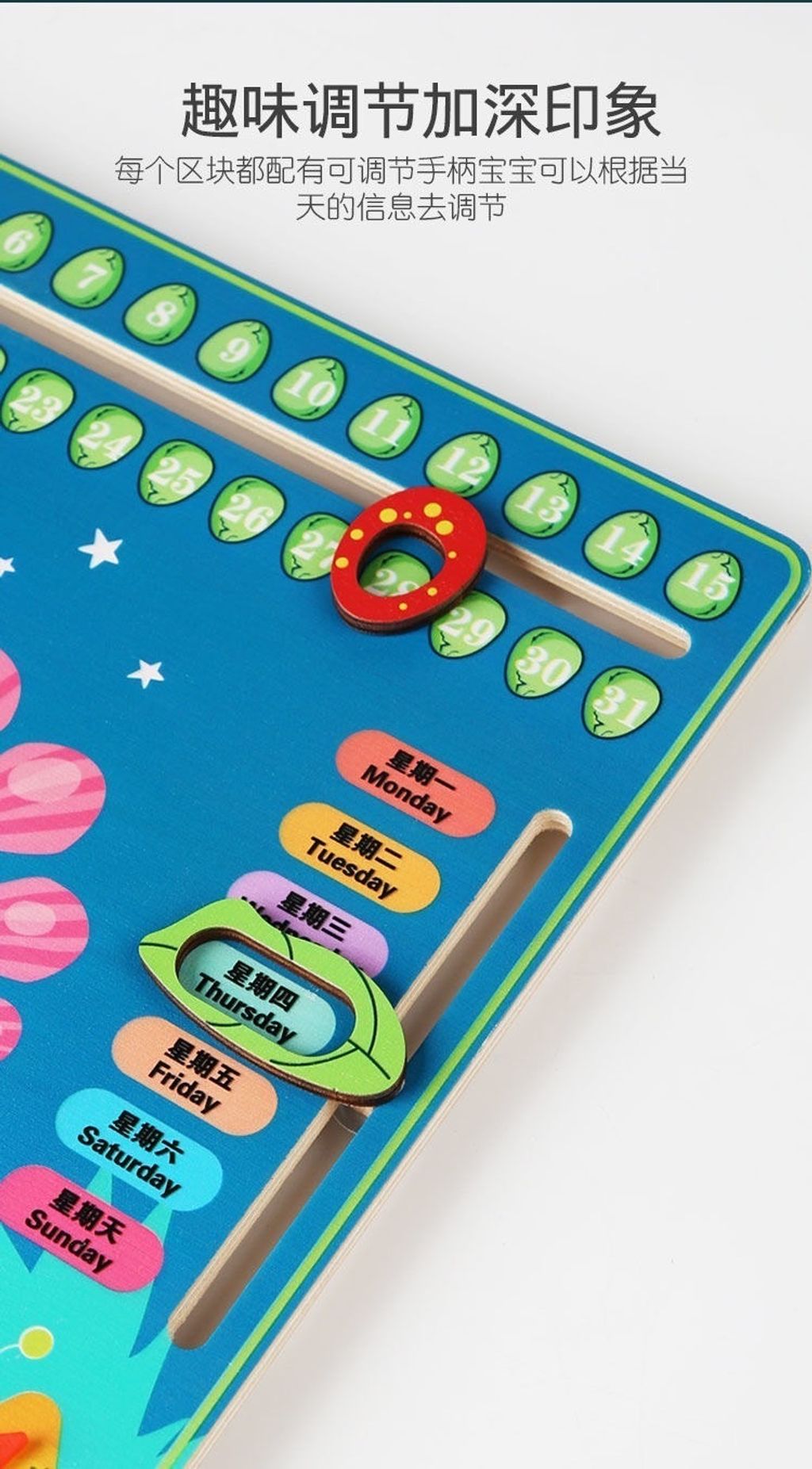 1E312D42-D063-41DF-8D0C-2717A33DEAE6