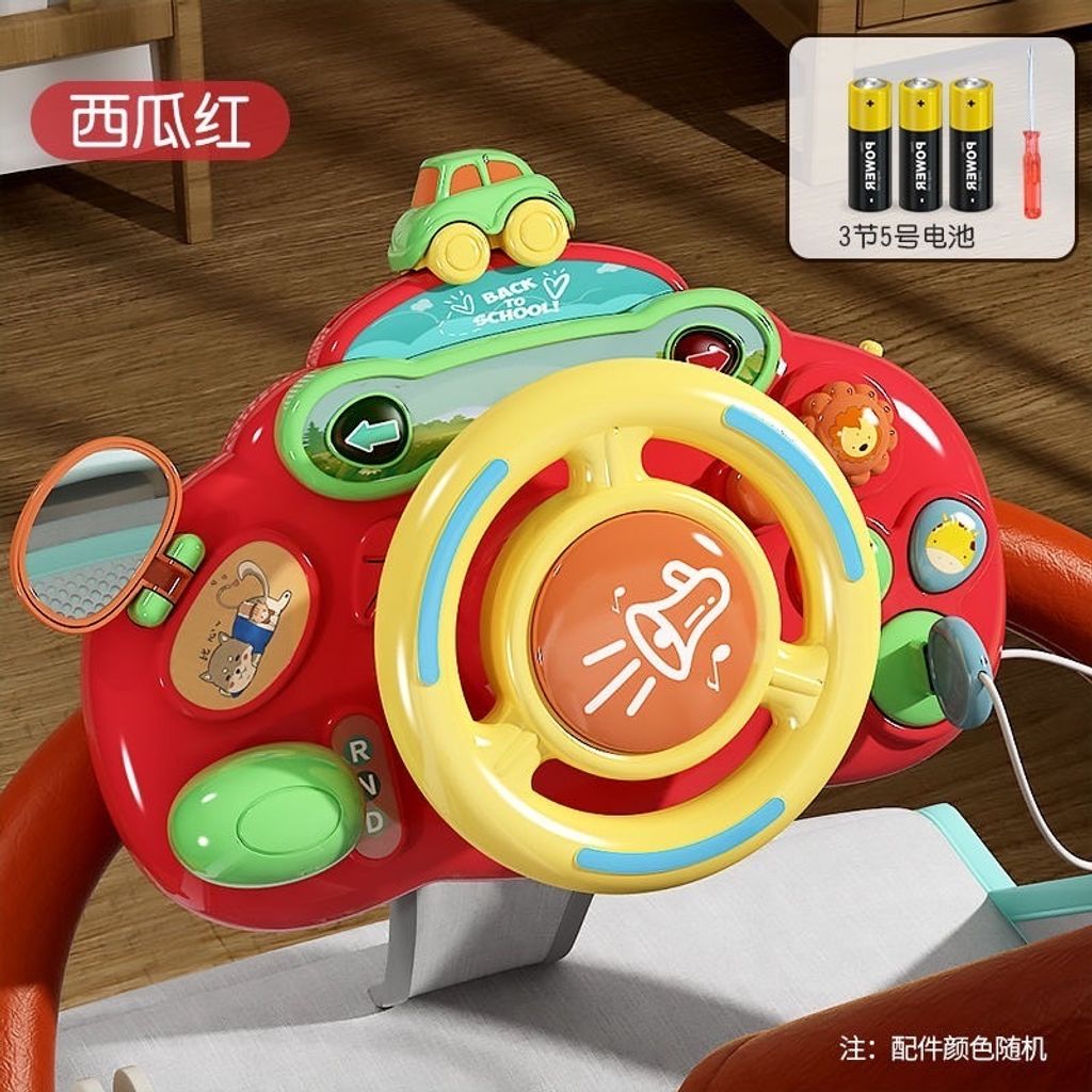 E79E0D31-66E3-4865-9198-A5C36E7BE46C