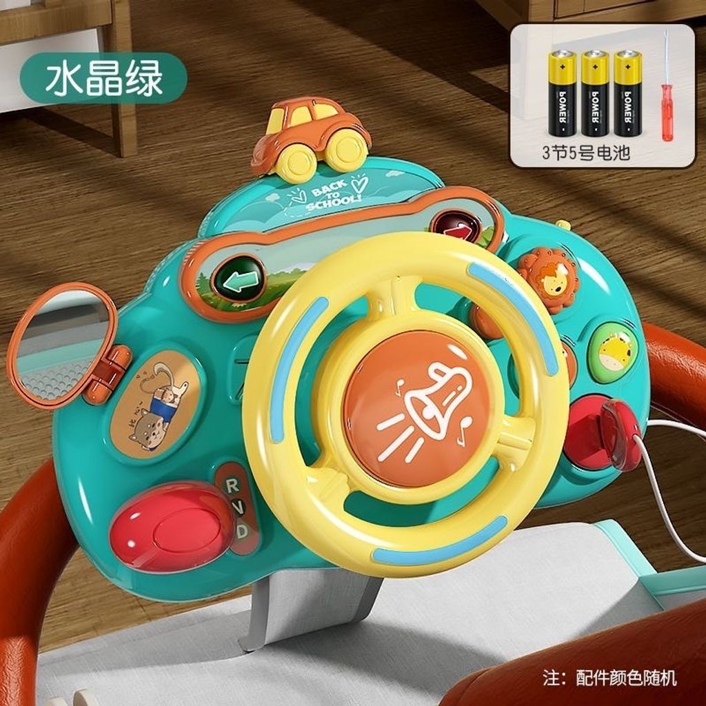 9749D7D3-5EAF-41CB-972F-B65BA390F596