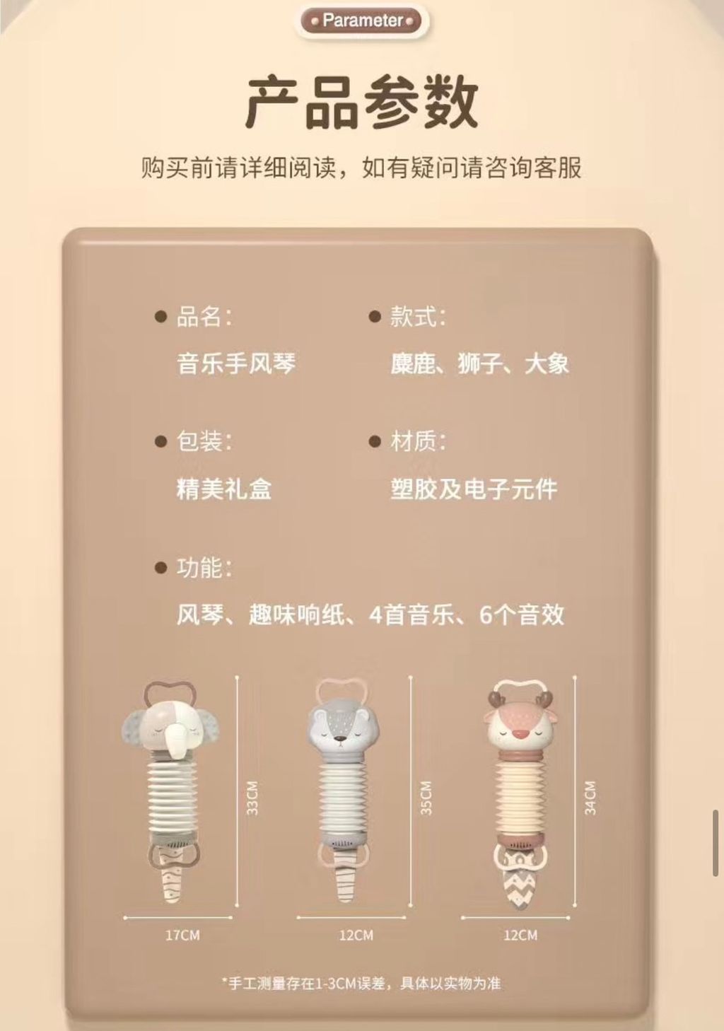 30DE393D-CB61-41ED-A316-7095E2B0CDAA