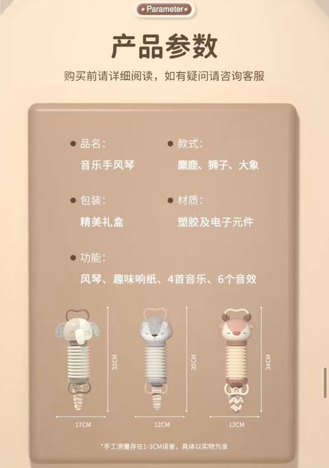 30DE393D-CB61-41ED-A316-7095E2B0CDAA