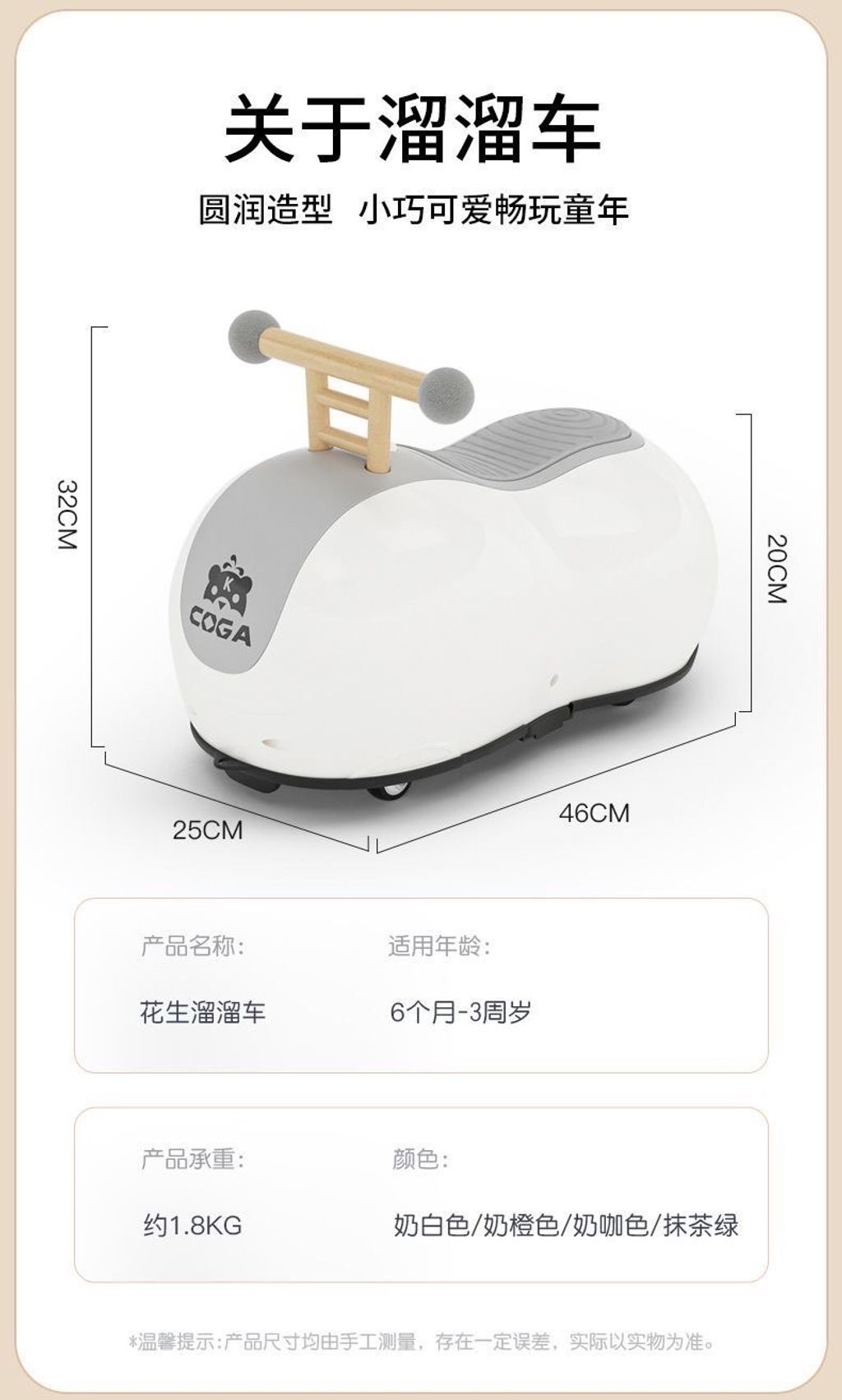 D27EB409-916D-4E8B-B277-161917989EAD