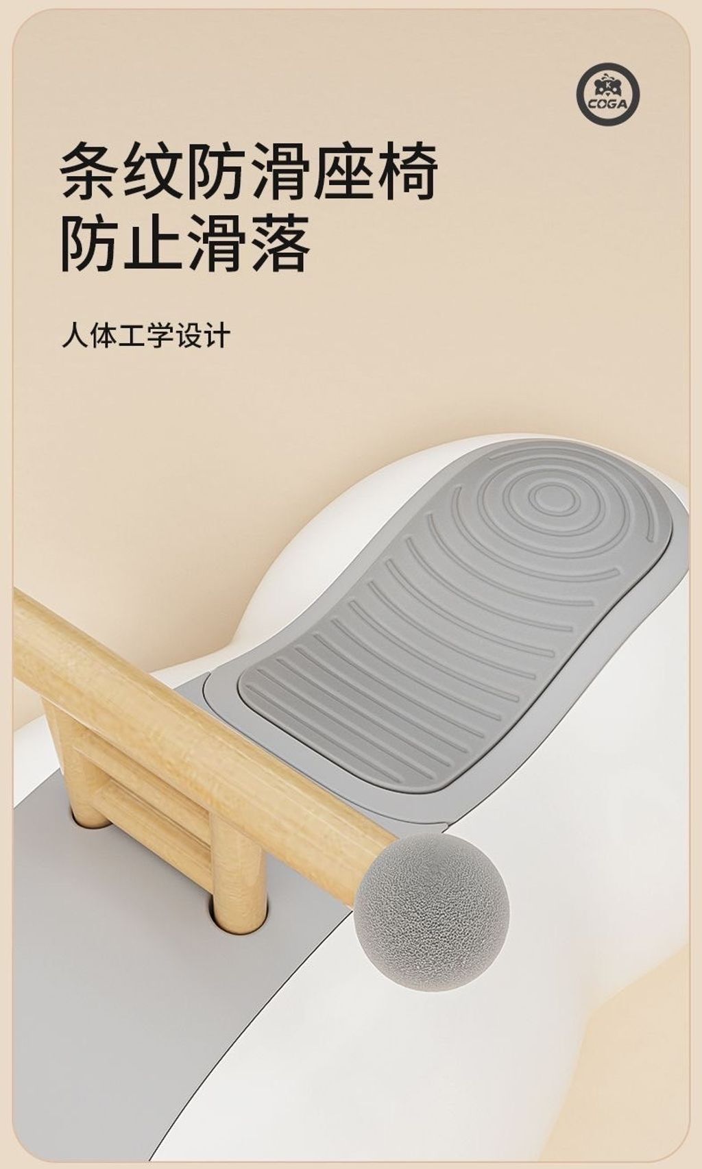 F0139FEC-8272-4C8B-9BC8-F7A946AE631E