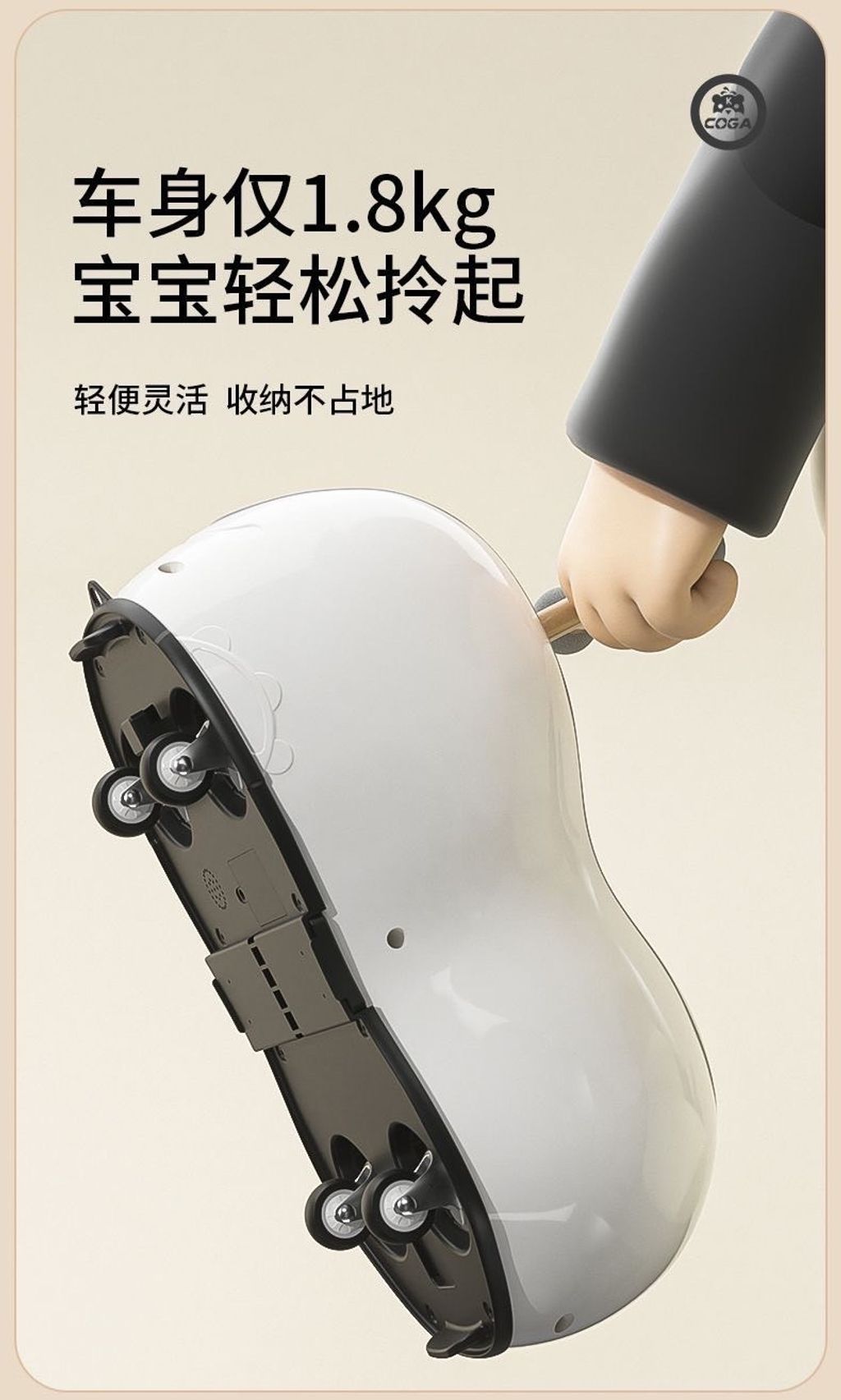 ABEF6D3C-A583-4F44-97BF-4EF9C96301DF