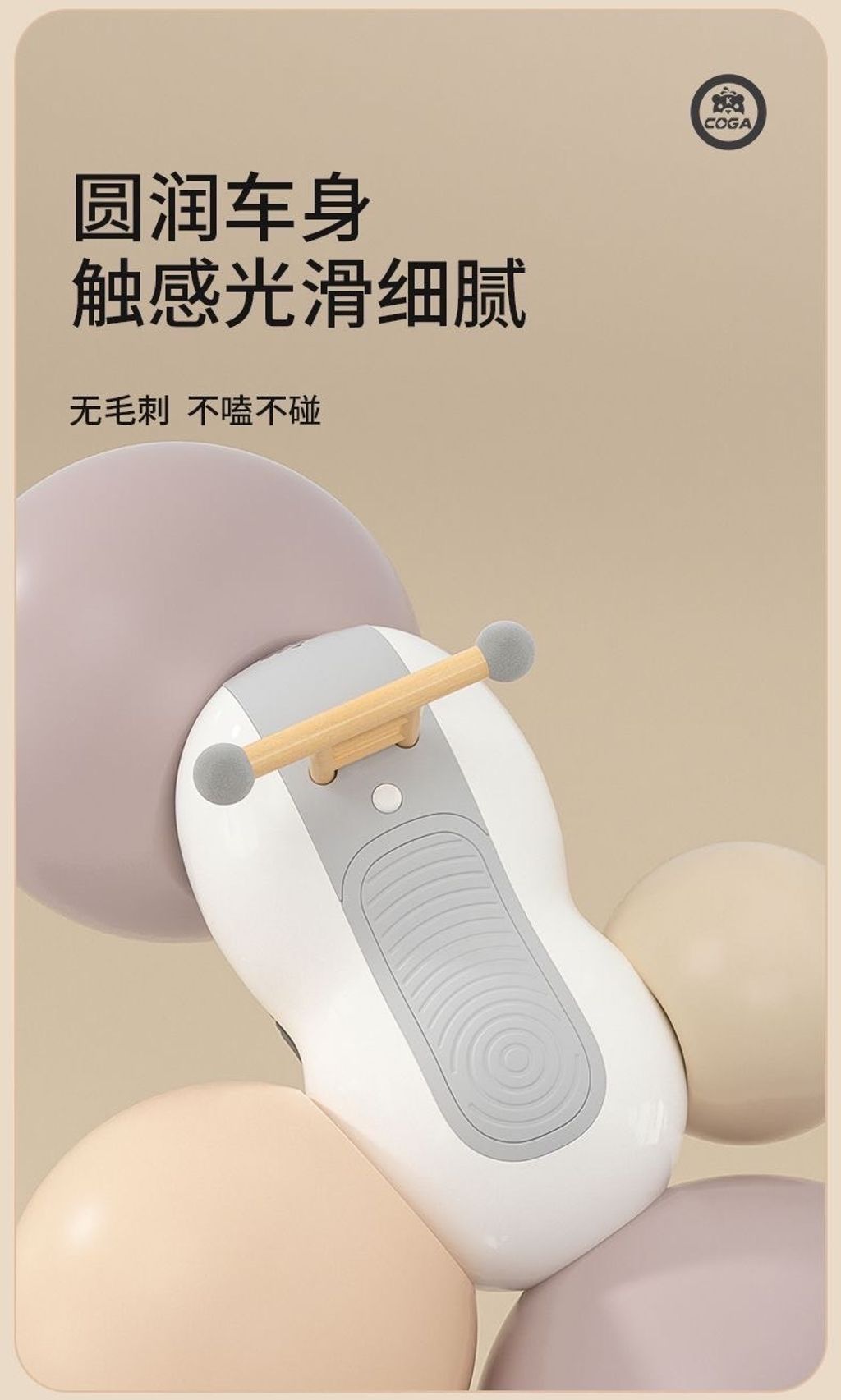 83A62A5A-3D61-46D6-8411-669611E278FF