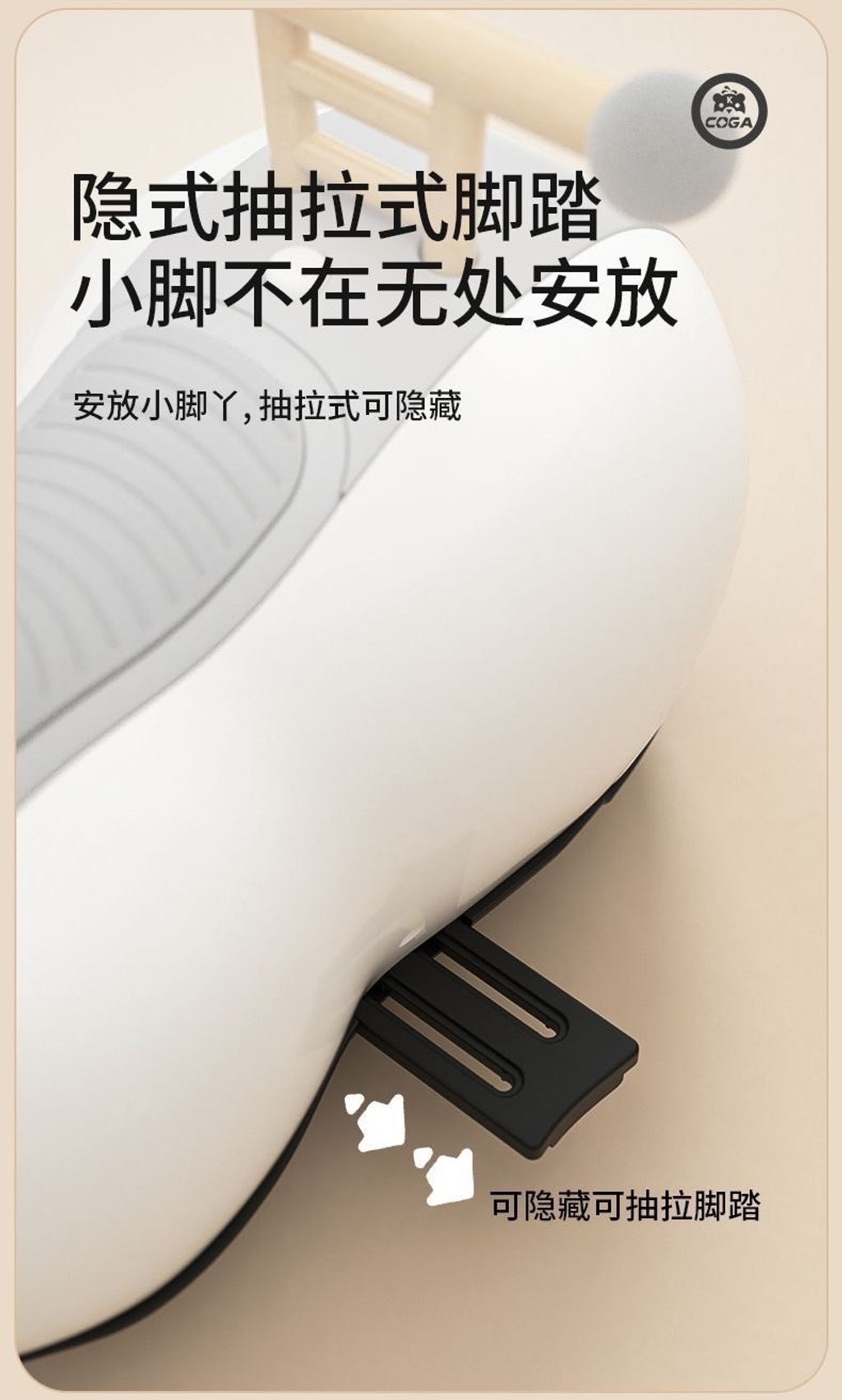 5772704E-253A-44FB-A39B-BD65DB6EA2B7