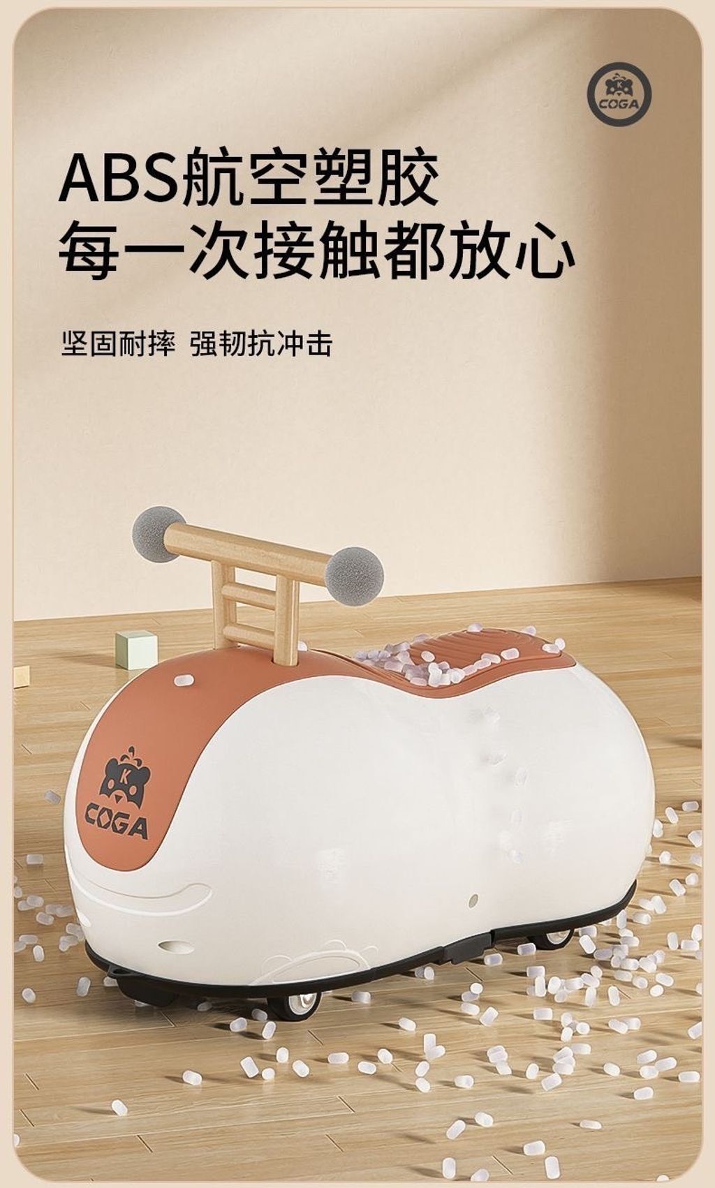 64545C22-258E-4638-996E-1229033AA266