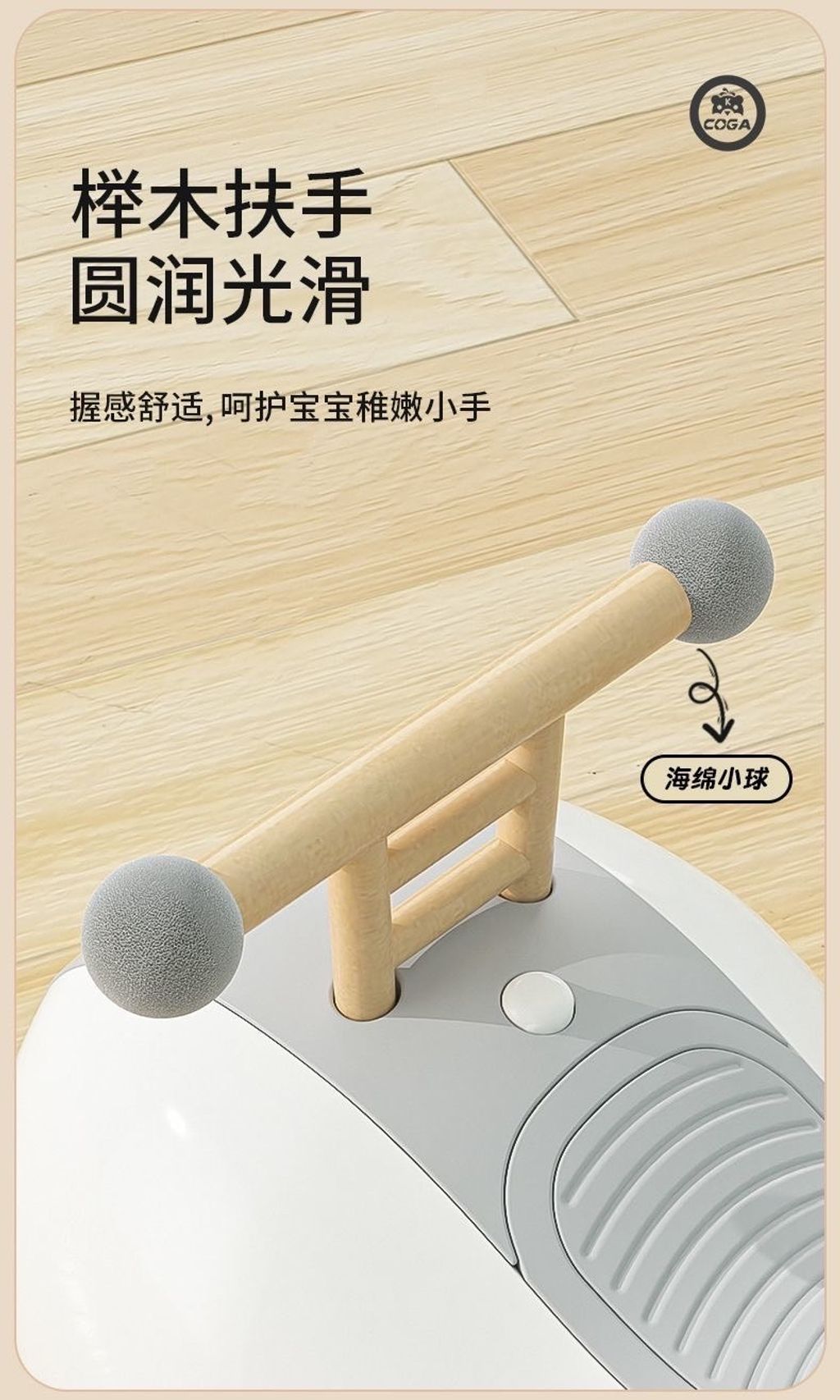 40C1E8AA-43CD-4FD4-BC92-9AE95ADA903E