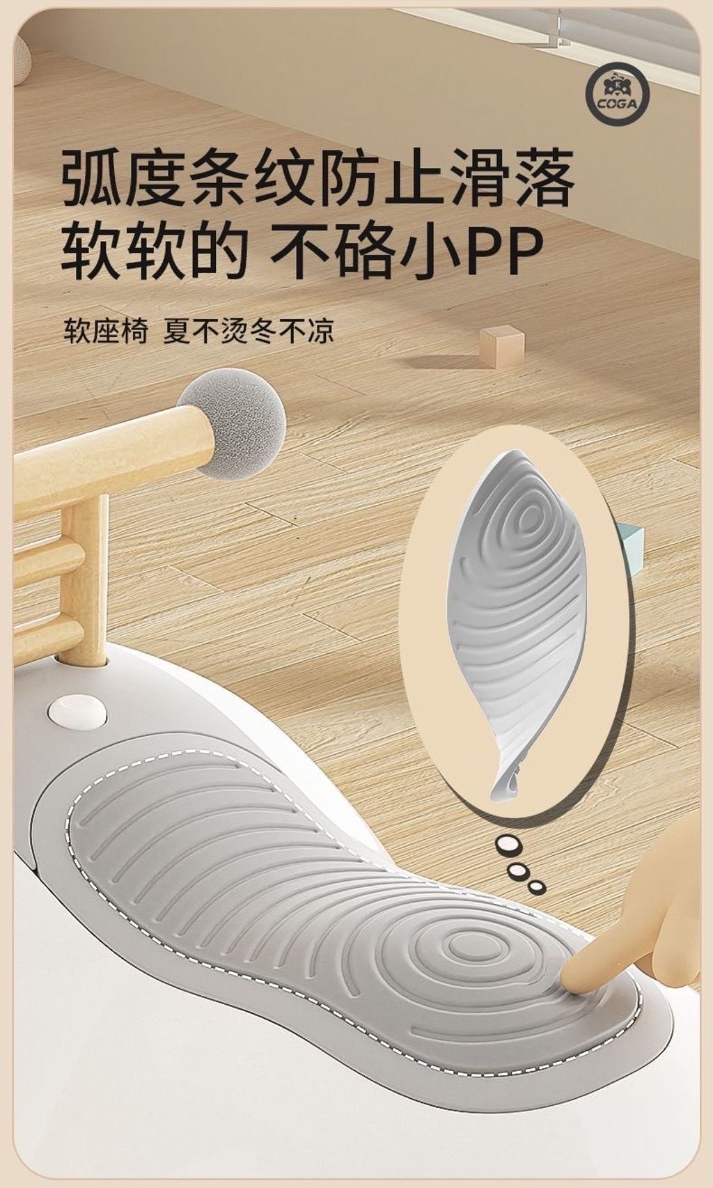 1B8112D4-A8B5-4658-875F-BA18A6008858