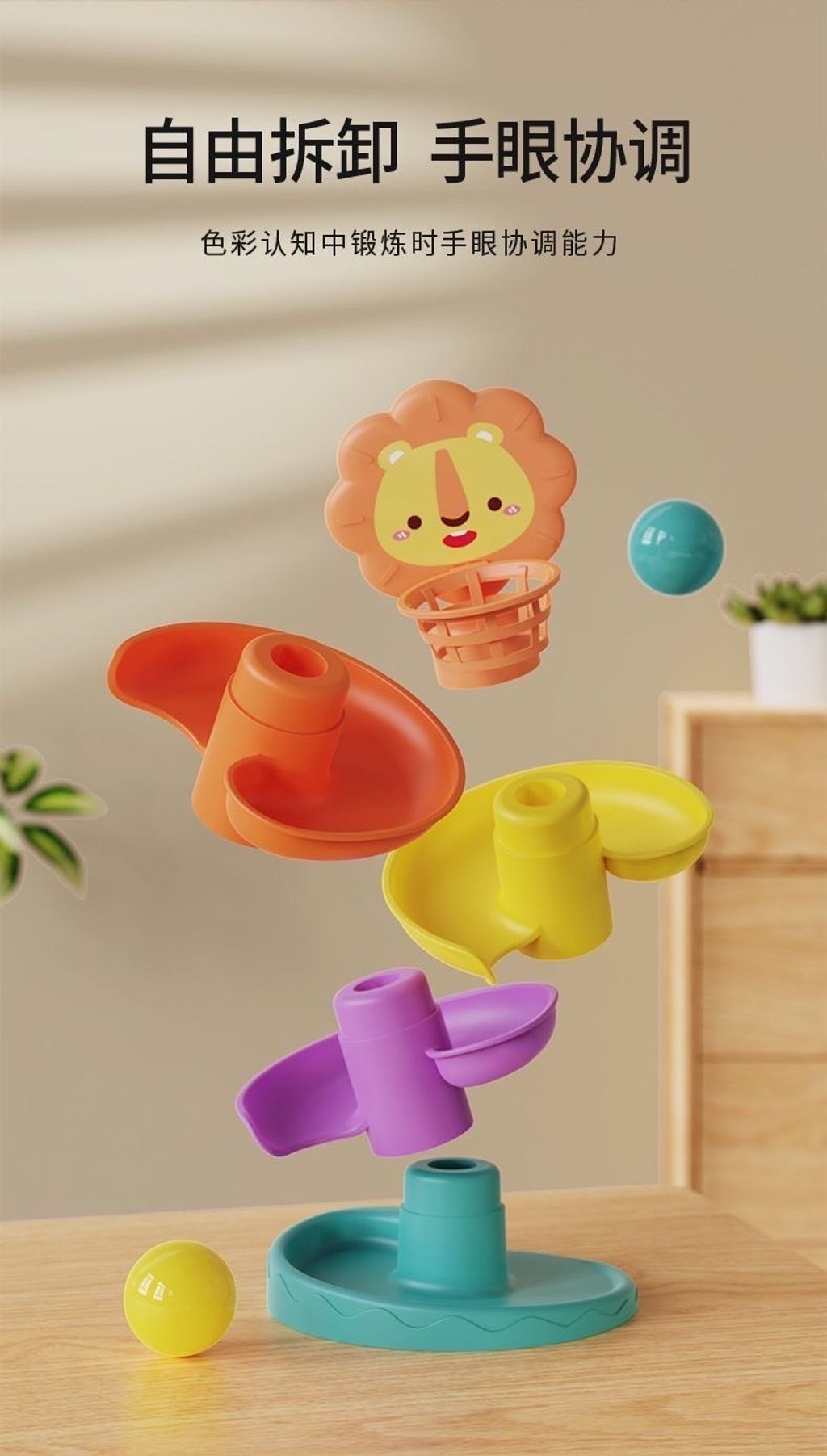 16B485E5-9CDB-4434-8266-4E73807526A3