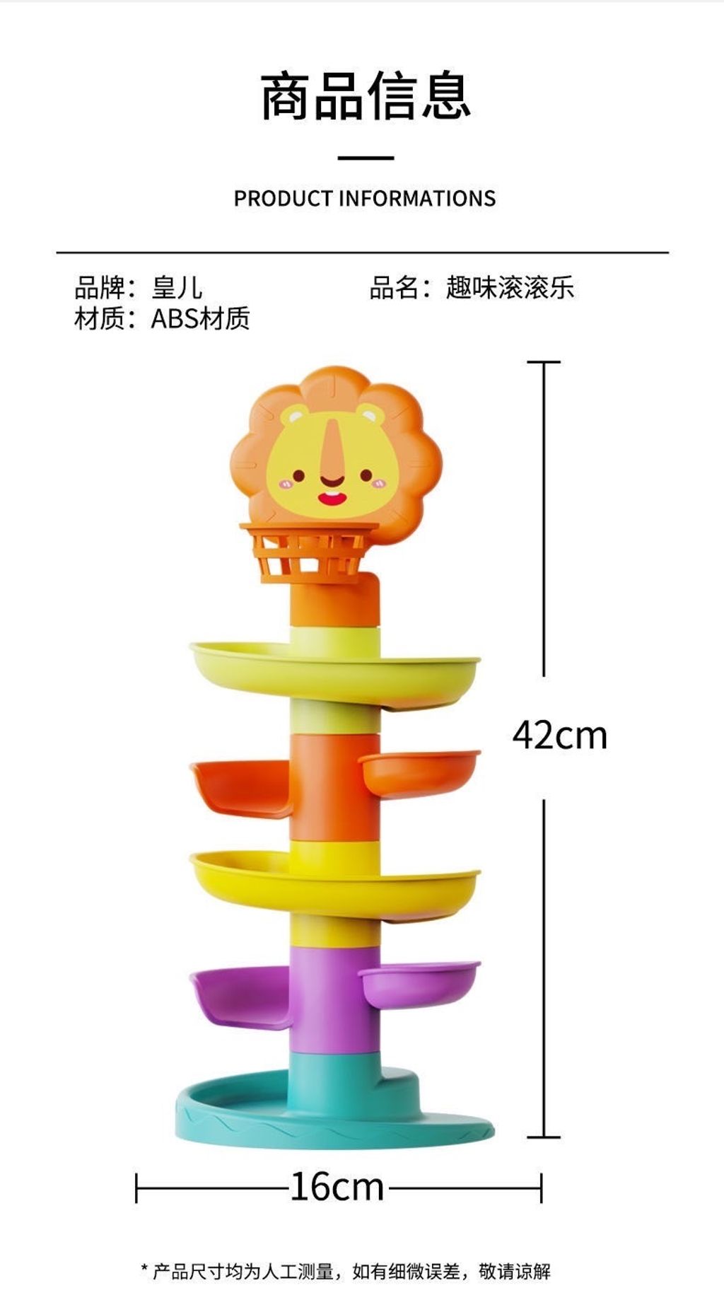 DC11CC3F-A8B3-4A84-8334-CBF598029354