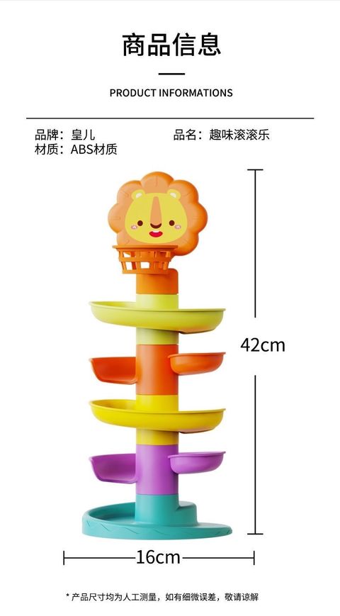 DC11CC3F-A8B3-4A84-8334-CBF598029354