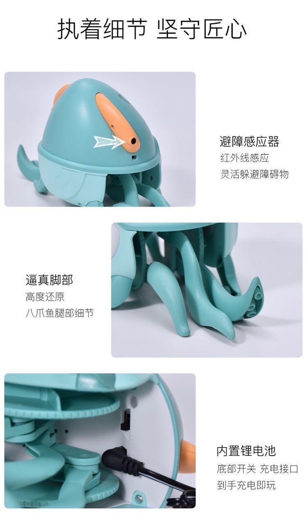 70EA4353-73DF-458C-AA69-47BFC37F1E91