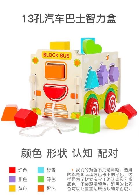 E2743B67-8220-4BDA-9F27-EC9133B15803