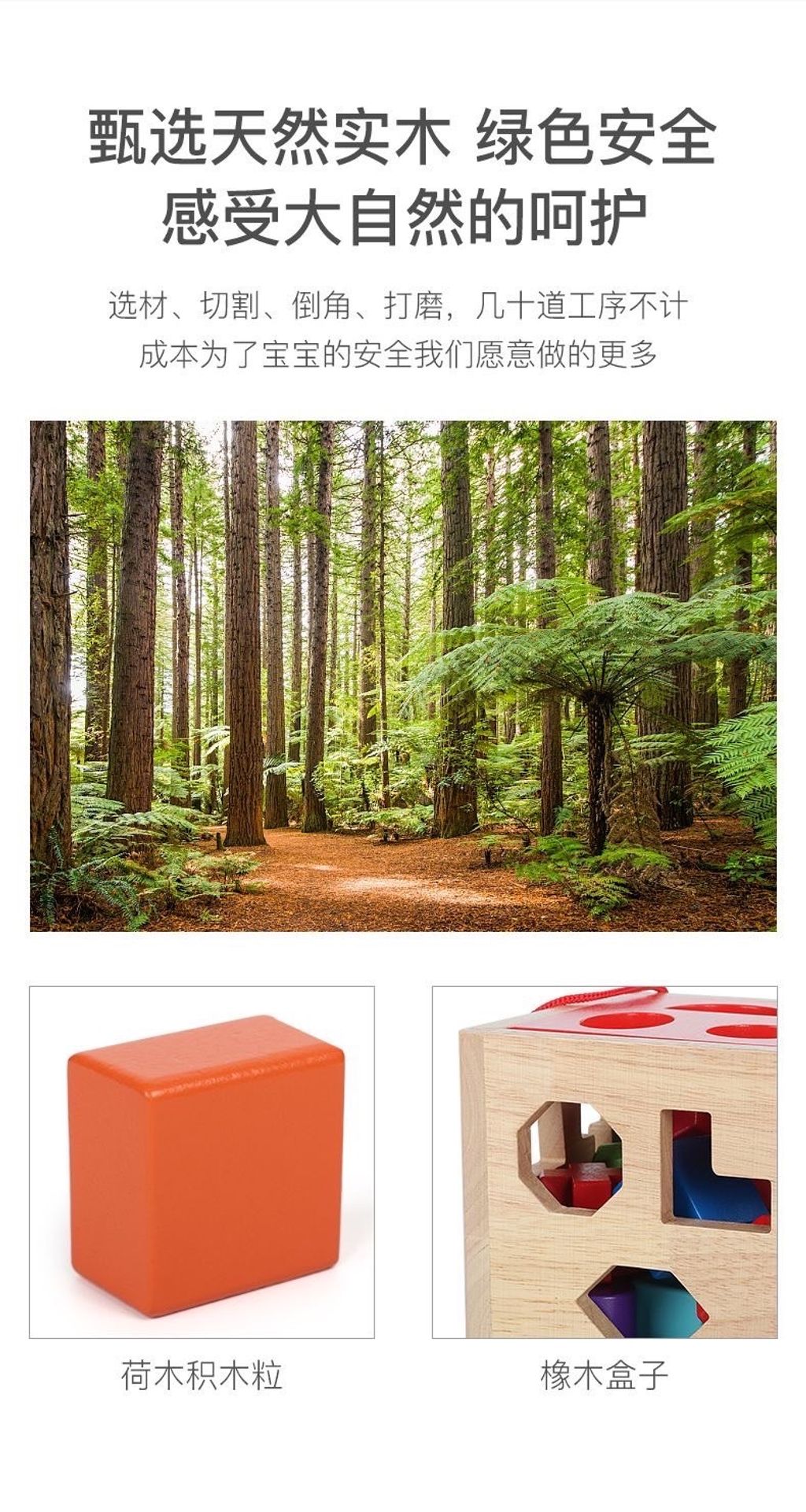 20BE7640-C75F-4293-AF61-22103DC58947