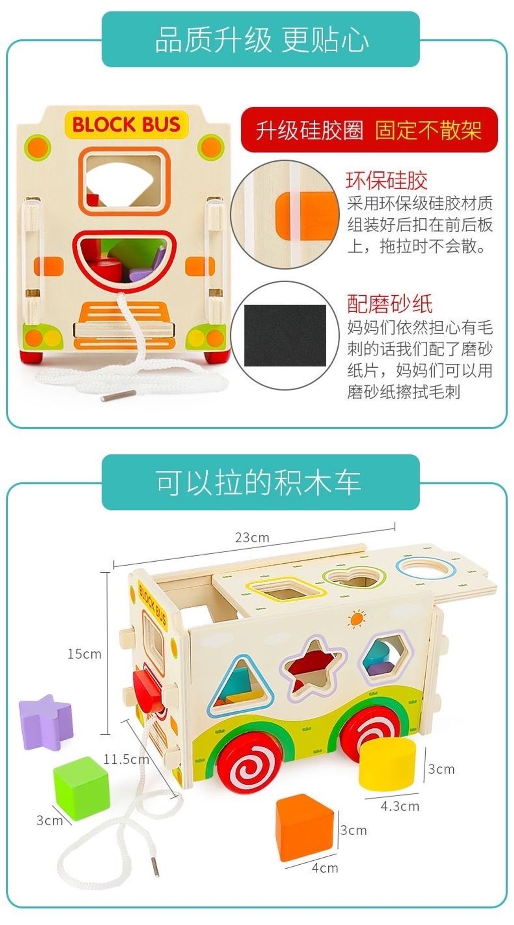 69398124-E62D-47F9-8FE4-F187D540B76F