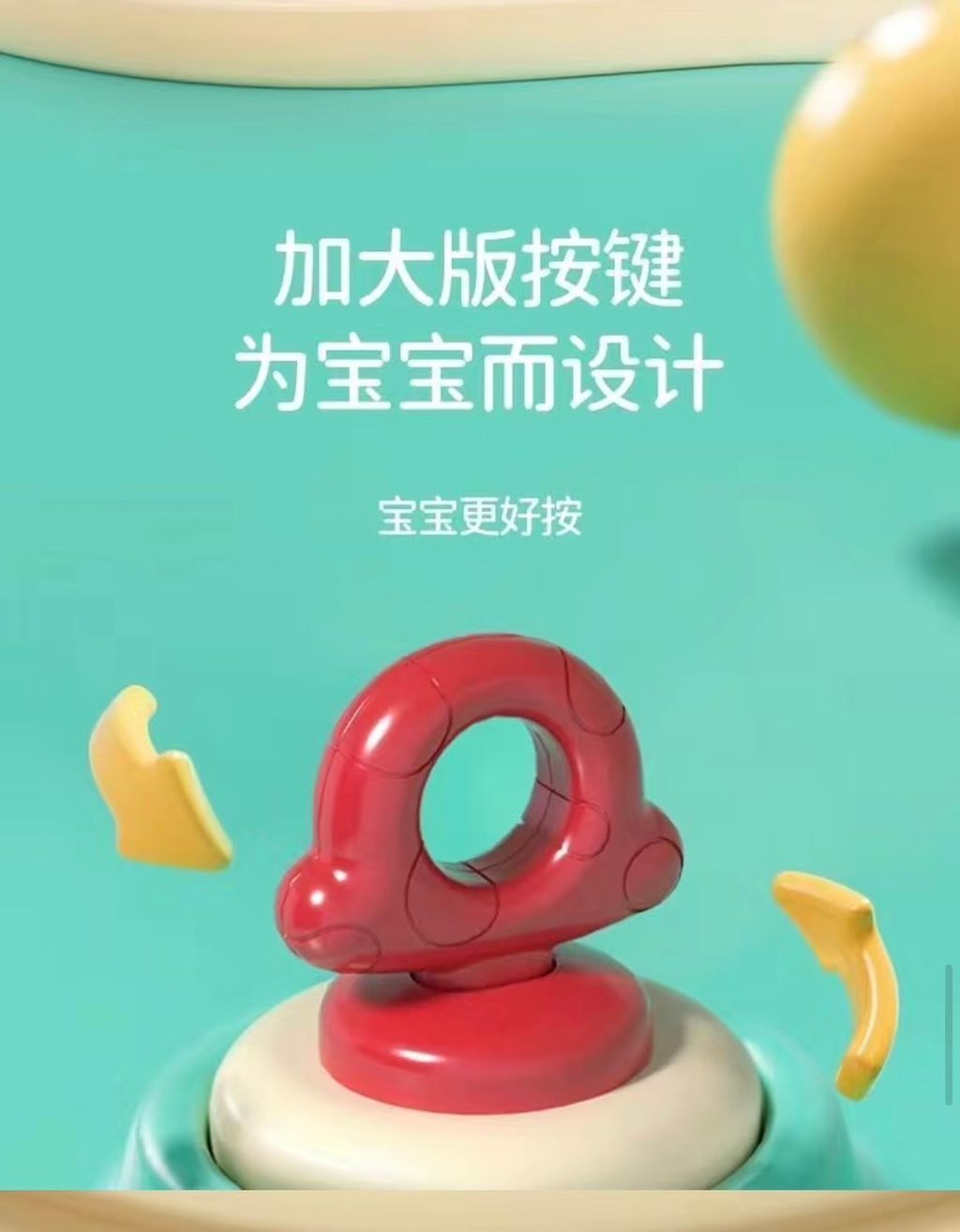 D8FECFDF-F973-4F95-AAF0-3134589E2DC1