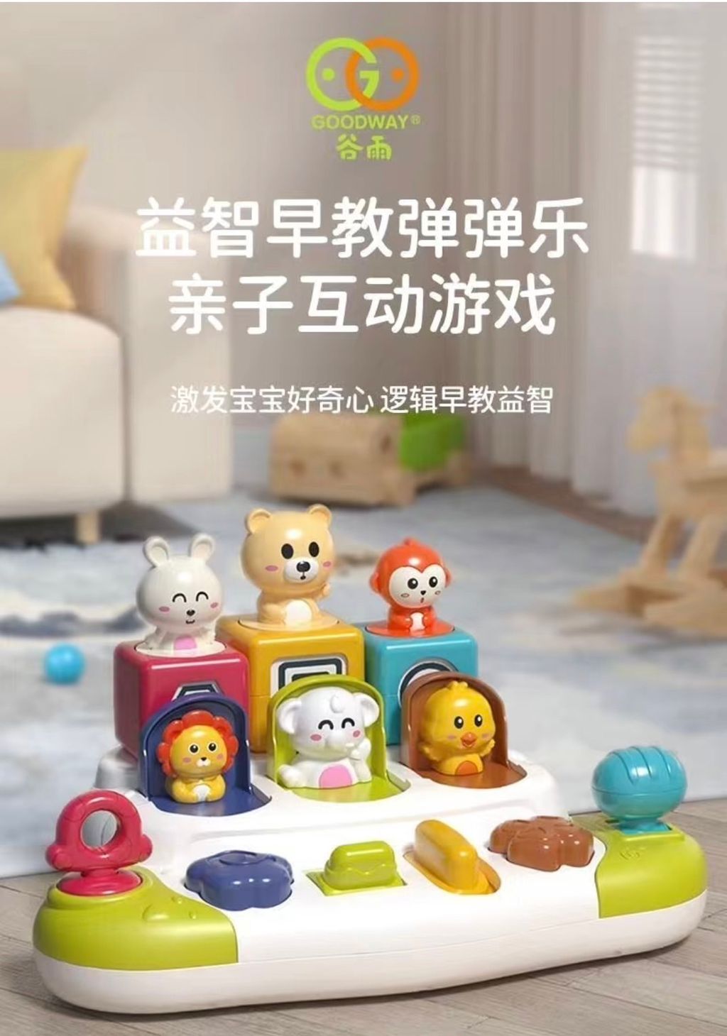 F7F04964-5BD3-4083-B278-4462C6467118