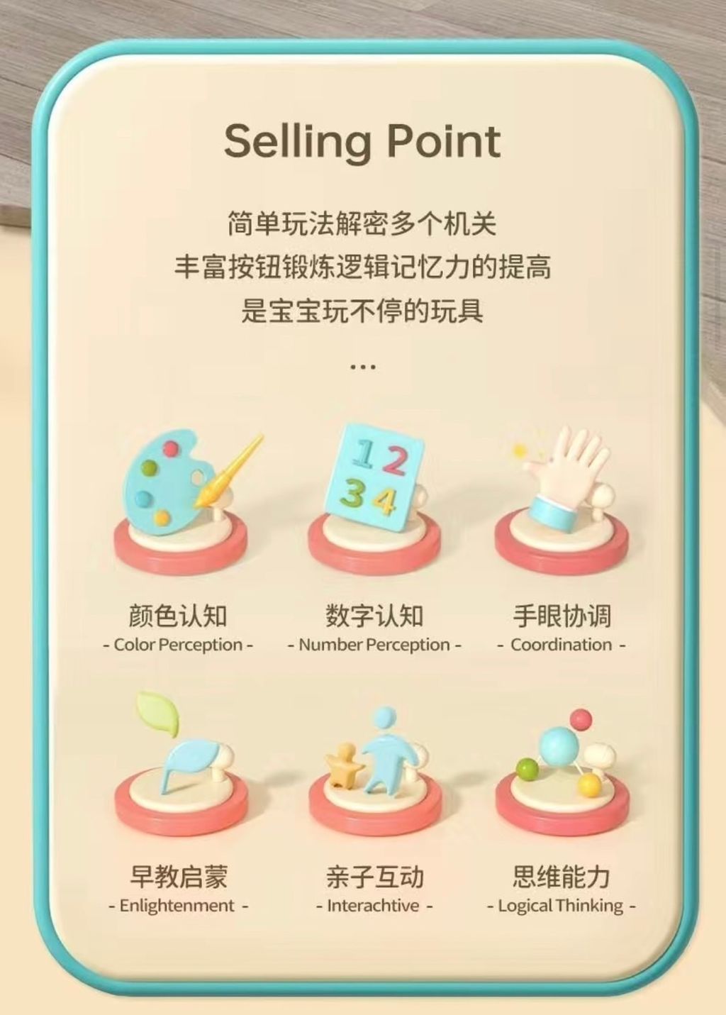 B5D32237-AD44-4573-9C01-B44C9B755C18