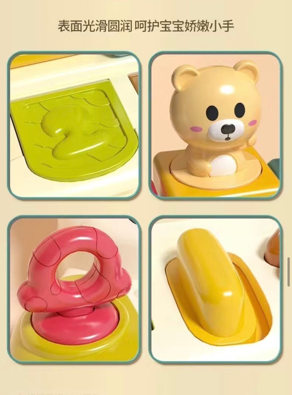 AD13E24F-1BC6-4FBB-BB38-811284910F6C