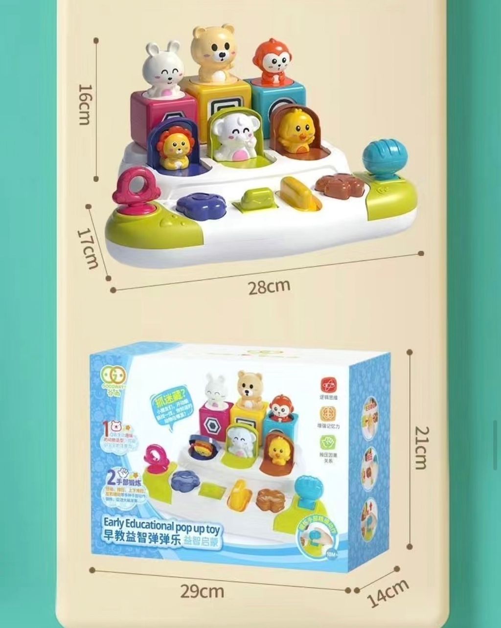 A1CFA782-C914-4EE6-94BB-8BA5D39D89D8