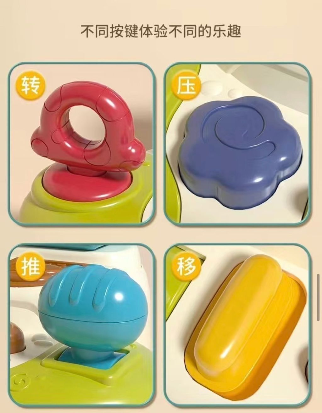 0BD33D0D-E8BF-48FC-B269-88EE4AD68EE1