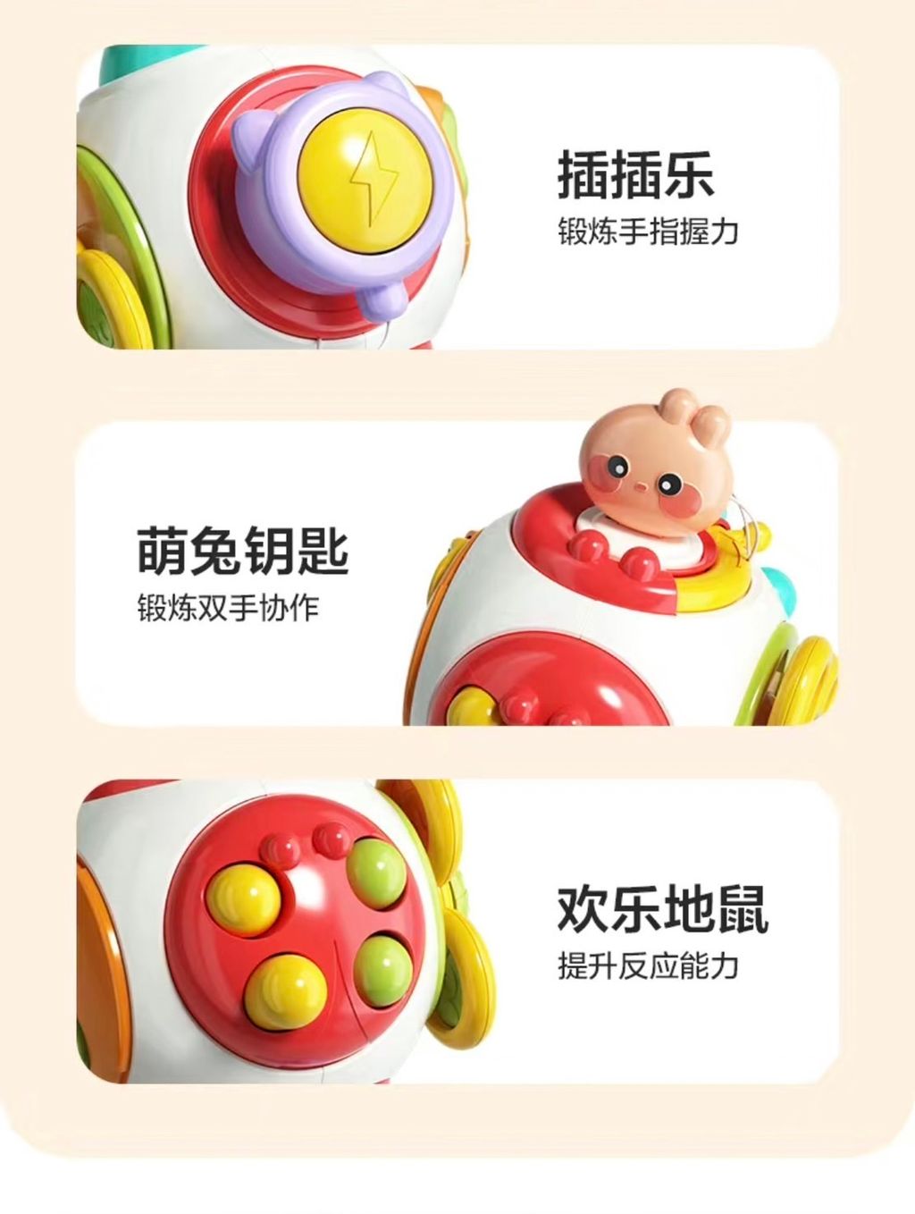 81266676-C1A9-4CF0-99F5-12999A092EFB