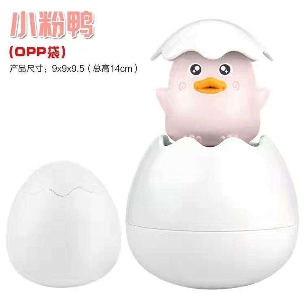 5851FA0A-2C96-4483-B705-DB37514AA501