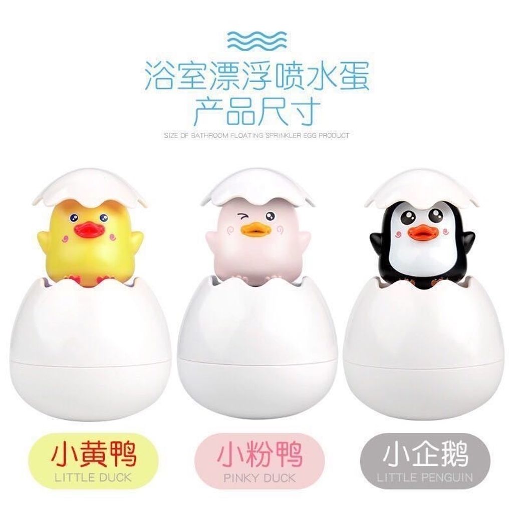 9FB7A395-1435-4AE9-9869-3970ACA67EBB