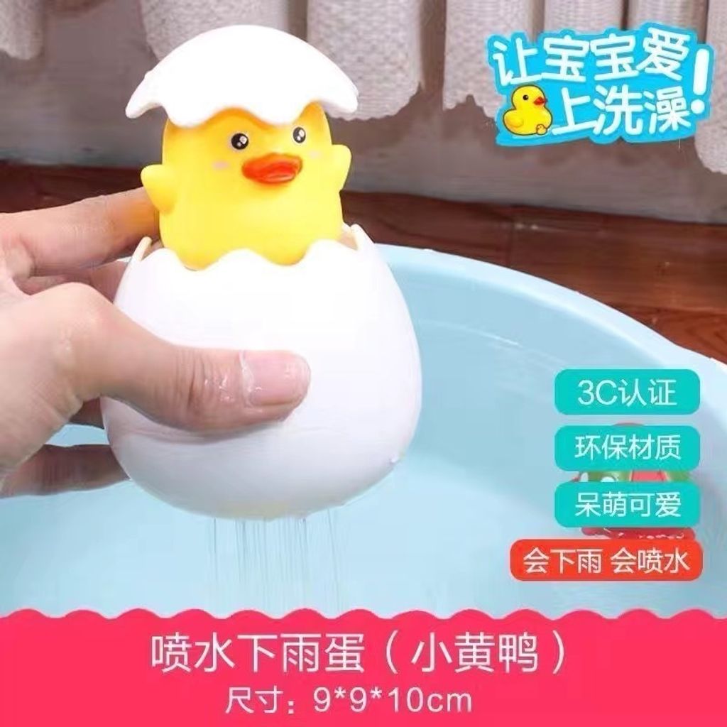 D9546C0D-2055-493B-A0C6-3B73459C4A50