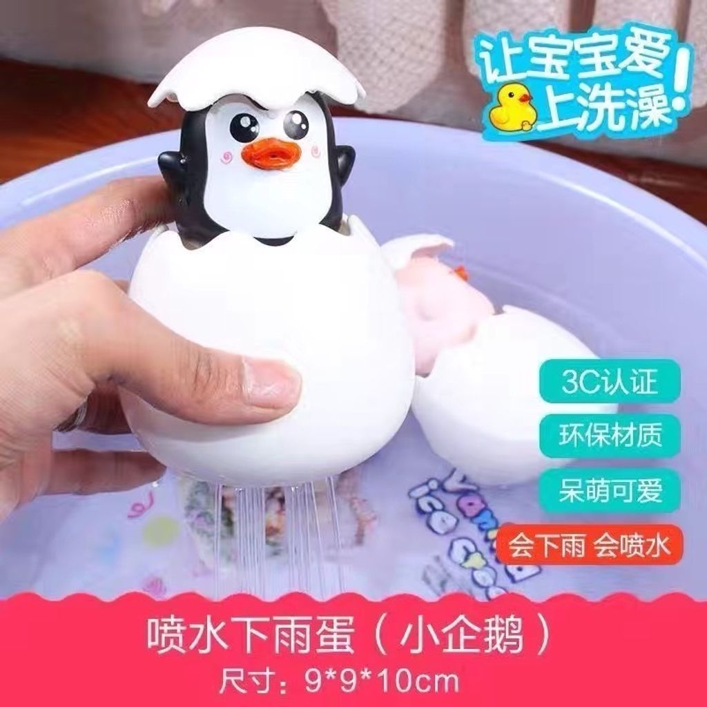 FB88E44C-EA36-4296-98FB-31747D66DEC9