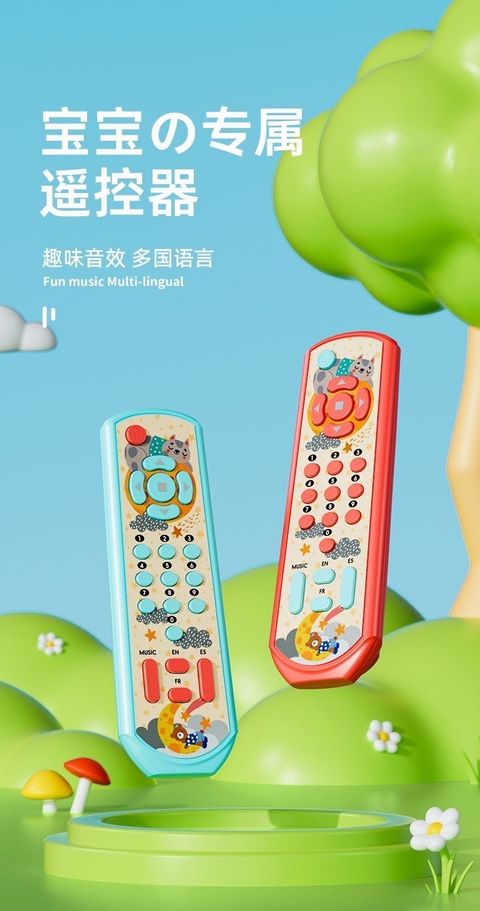 8DF3351E-B8D6-44D7-A4ED-E828EF32112B