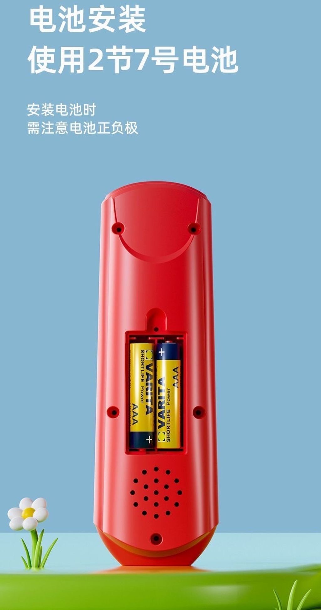 988E0701-FDD7-4C92-907A-9419CB36040B