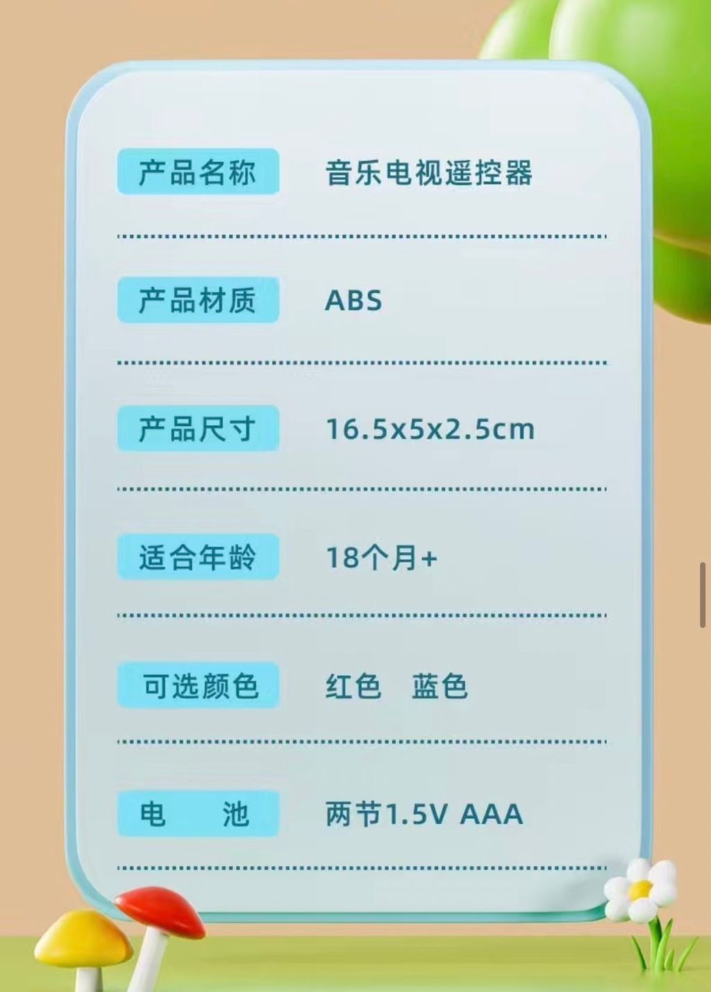 8BDA7F4B-AD1B-4DB2-897E-0DF74DD6175E
