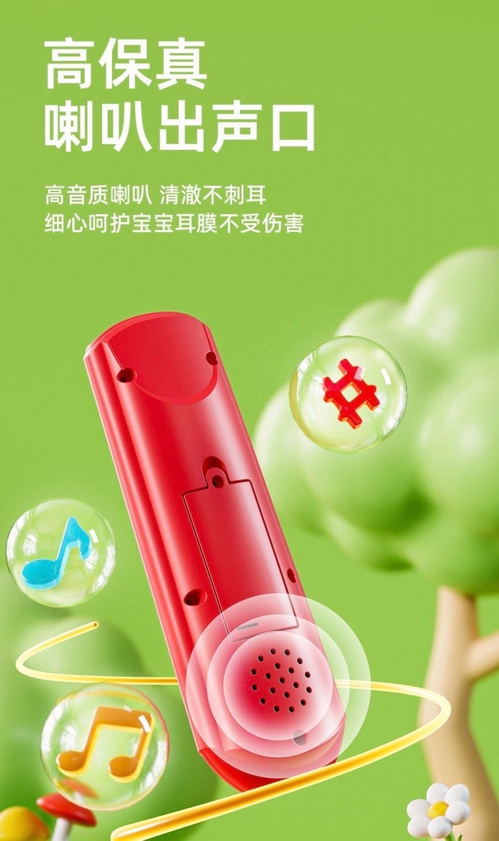 E6A18A99-C339-4507-9ABF-072DF23F725B