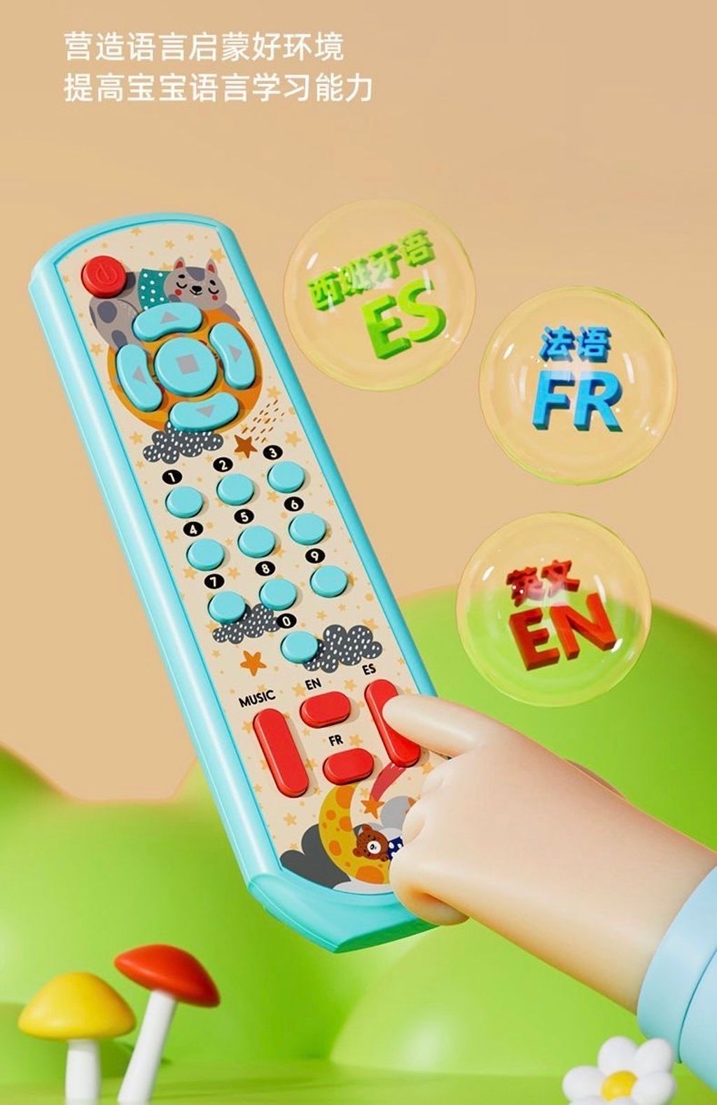 BCA51641-2A8A-4023-9975-F1700ADBADE3