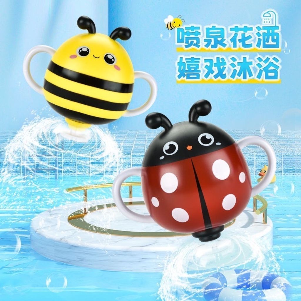52D69C10-8880-4C0F-8D3E-487CBCD11DE0