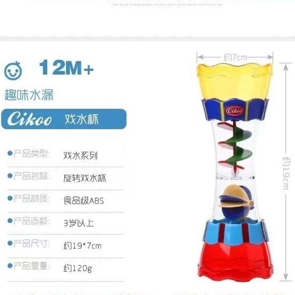 9C85AA46-0EE3-48A5-B5EF-9B4DD3B50EF1