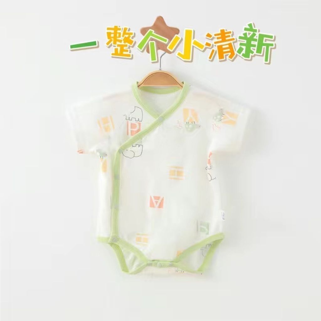 409FFE51-B32A-4BC0-9A72-2BD75794434A