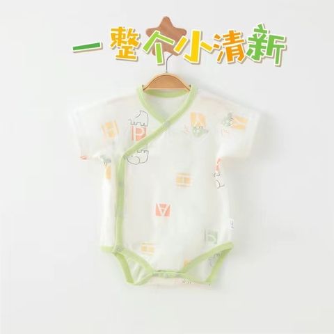409FFE51-B32A-4BC0-9A72-2BD75794434A