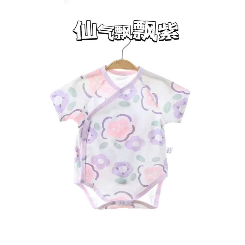 F6F3FCCF-E14C-44E5-9929-B7B244CAB827