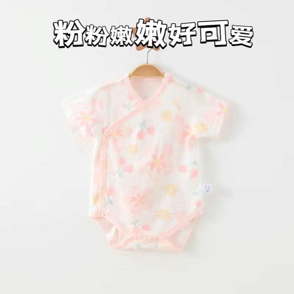 09AC6CBC-0F1E-4A6A-9061-BFA0B8B4E406