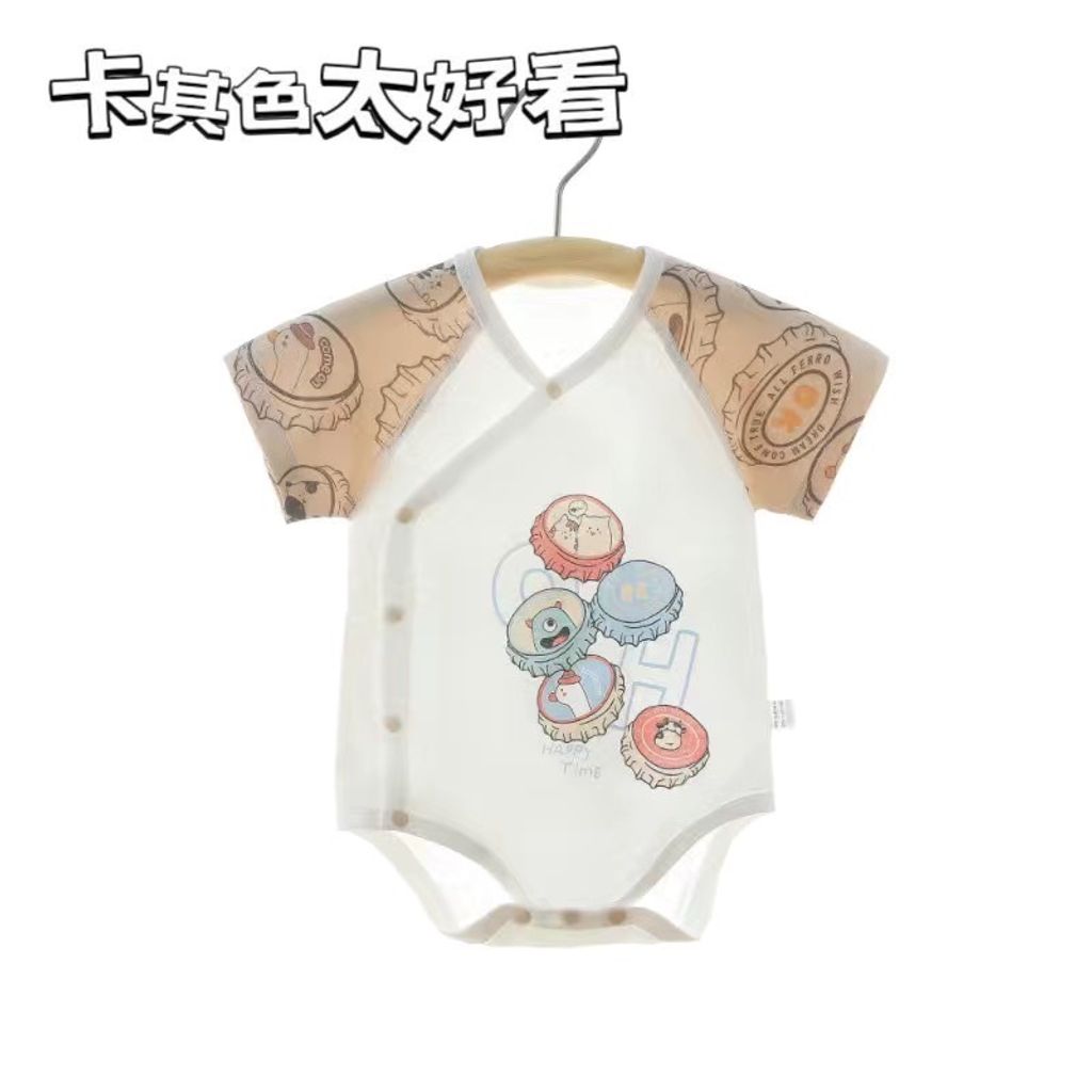 EFB1DC07-614B-463D-950B-E7A868694B87