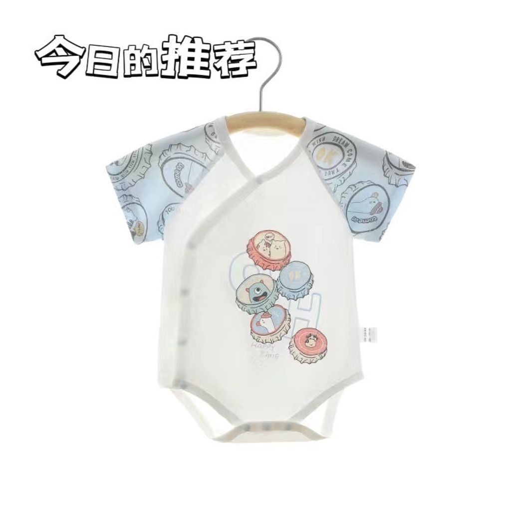 55BA3712-E685-4109-9F85-351ED9692861