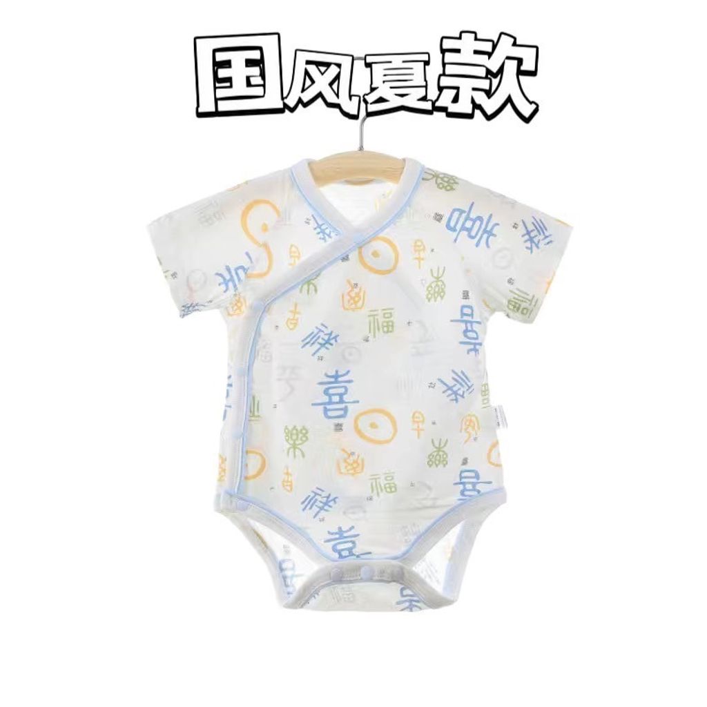 045AFC17-8A03-47C9-8BDB-3F0372E03B0D