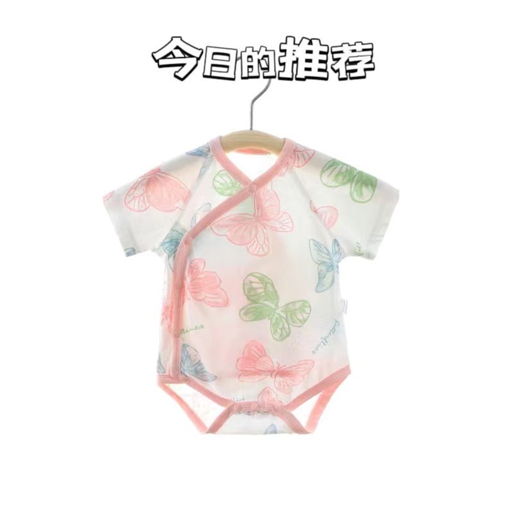 5292C658-D81F-4282-8FE1-C6EFF3EC63EC