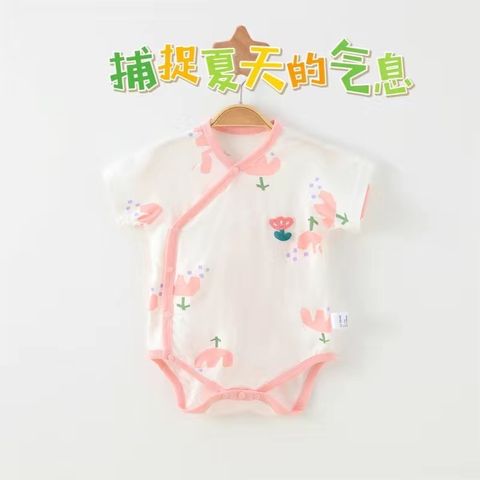 8CB0CD3D-3D31-4455-8A35-937E9C31D2BA