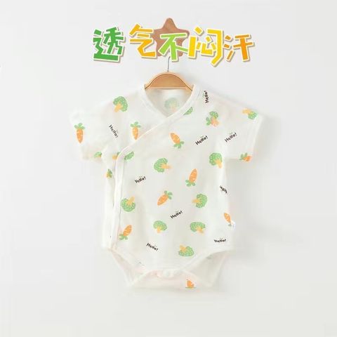 219AE952-56A4-4FC1-9732-6D20B1C3DA30