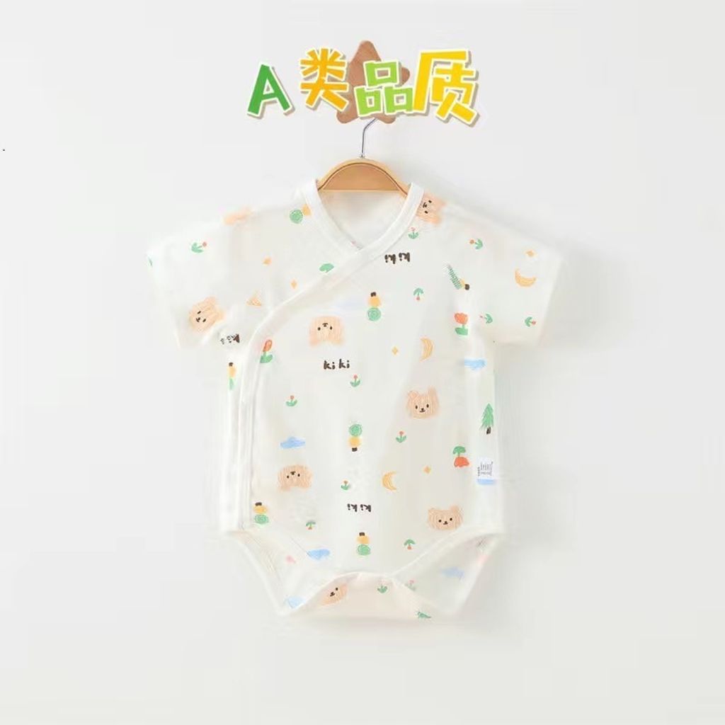 0F0F10D0-0C50-46F6-AE2C-DB84C1C125C1