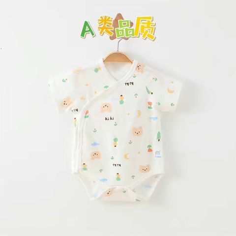 0F0F10D0-0C50-46F6-AE2C-DB84C1C125C1